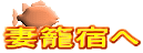 ďh