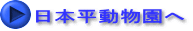 { 
