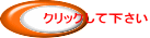 NbNĉ