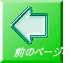 Õy[W