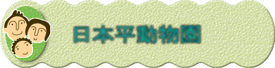 { 