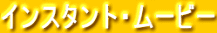 CX^gE[r[