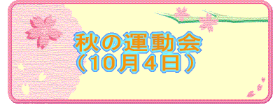 {Q`11 