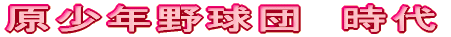 N싅c@