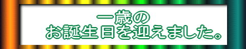 ΂ @@a}܂B